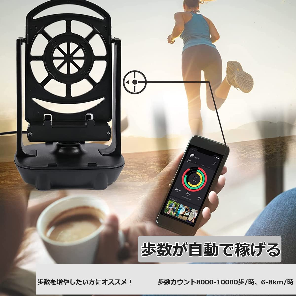 スマホ振り子 ポケモンgo 振り子 回転スイング 歩行器 開催中 自動孵化装置 Usb給電 振り子スマホ用 騒音なし 耐磁保護 2台同時使用可能 日本語説明書 歩数 自動で歩数を稼ぐ Android対応 Iphone ドラクエウォーク 自動 揺らす スマホ 歩数カウンター 携帯電話 稼ぐ