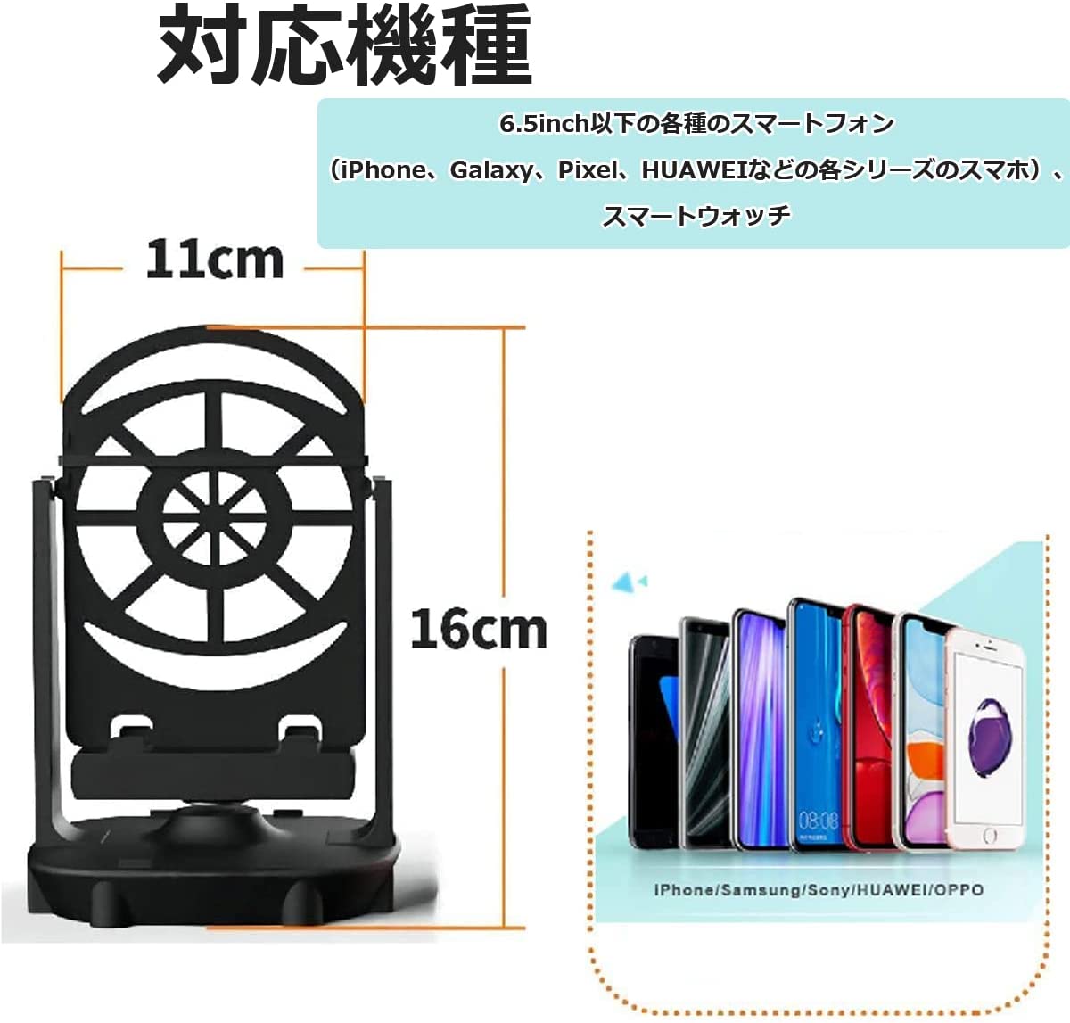 スマホ振り子 ポケモンgo 振り子 回転スイング 歩行器 開催中 自動孵化装置 Usb給電 振り子スマホ用 騒音なし 耐磁保護 2台同時使用可能 日本語説明書 歩数 自動で歩数を稼ぐ Android対応 Iphone ドラクエウォーク 自動 揺らす スマホ 歩数カウンター 携帯電話 稼ぐ