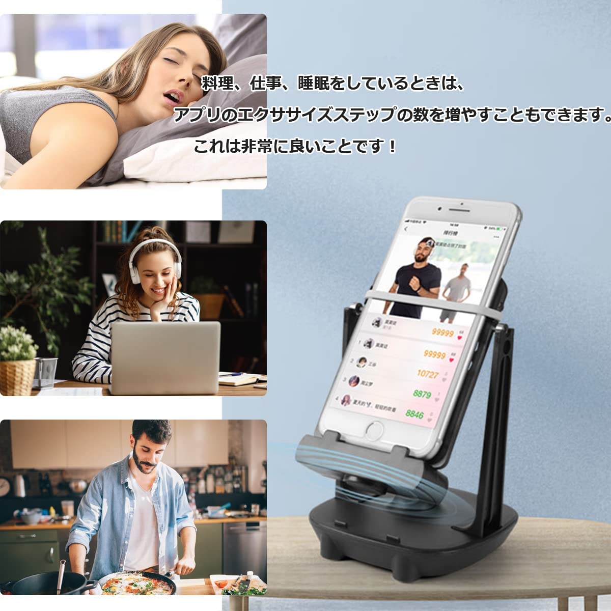 スマホ振り子 ポケモンgo 振り子 回転スイング 歩行器 自動孵化装置 Usb給電 振り子スマホ用 騒音なし 耐磁保護 2台同時使用可能 日本語説明書 保証書付 Android対応 ドラクエウォーク 揺らす 携帯電話 歩数カウンター 歩数 Iphone 自動 スマホ 稼ぐ 自動で歩数を稼ぐ