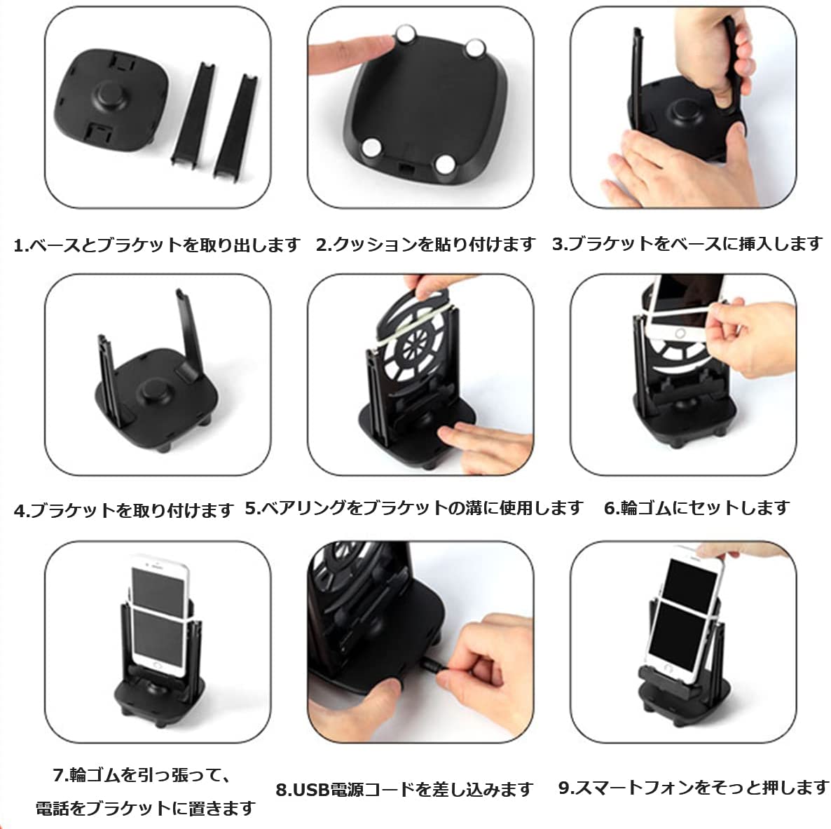 スマホ振り子 ポケモンgo 振り子 回転スイング 歩行器 開催中 自動孵化装置 Usb給電 振り子スマホ用 騒音なし 耐磁保護 2台同時使用可能 日本語説明書 歩数 自動で歩数を稼ぐ Android対応 Iphone ドラクエウォーク 自動 揺らす スマホ 歩数カウンター 携帯電話 稼ぐ