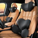 【スーパーSALE 全店商品10%OFF+P7倍】2025最新 車クッション ランバーサポート 車 快適 2000km 運転!メモリーフォーム腰枕 ネックピロー 10000 回圧縮テスト★低反発・人間工学設計 通気性・洗濯可 腰痛対策 ヘッドレスト付ファッション背もたれ アップグレードモデル
