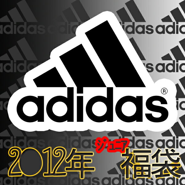 adidas 2012 ジュニア福袋　【adidas|アディダス】サッカーフットサルウェアーspec ...