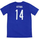 ジュニア 日本代表 2014 ホーム 半袖レプリカTシャツ 14.青山敏弘 【adidas|アディダス】サッカー日本代表ウェアーad660-g85295-14-a