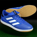 コパ タンゴ 17.2 TR ブルー×クリスタルホワイトS16 【adidas|アディダス】カジュアルシューズba8532