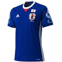 アディダス サッカー日本代表 メモリアル レプリカユニフォーム 半袖 【adidas|アディダス】サッカー日本代表レプリカウェアーbsu39-az5633