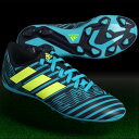 ジュニア ネメシス 17.4 AI1 J レジェンドインクF17×ソーラーイエロー 【adidas|アディダス】サッカージュニアスパイクs82458