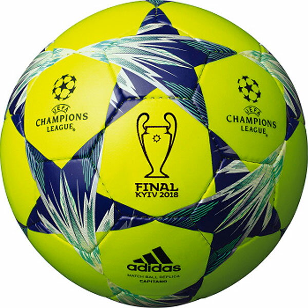 UEFAチャンピオンズリーグ 2017-2018 決勝トーナメント公式試合球 レプリカ フィナーレ キエフ キャピターノ　イエロー　【adidas|アディダス】サッカーボール4号球af4401kiy
