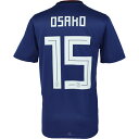 アディダス サッカー日本代表 2018 ホーム レプリカユニフォーム 半袖 15.大迫勇也 cv5638 【adidas|アディダス】サッカー日本代表レプリカウェアーdrn93-15-osako