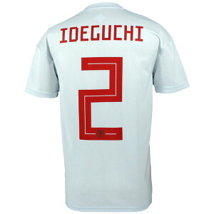 アディダスサッカー日本代表2018アウェイレプリカユニフォーム半袖2.井手口陽介br3627【adidas|アディダス】サッカー日本代表レプリカウェアーdtq67-2-ideguchi