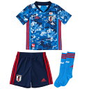 サッカー日本代表 2020 ホーム ミニキット KIDS　【adidas|アディダス】サッカー日本代表ジュニアレプリカウェアーgem15-ed7354