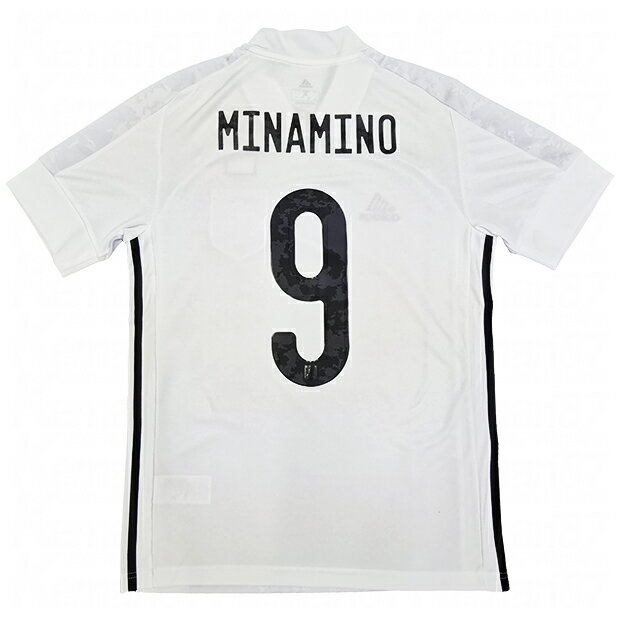 内祝い サッカー日本代表 アウェイ レプリカ ユニフォーム 半袖 Ed7352 9 南野拓実 Adidas アディダス サッカー日本代表レプリカウェアーgem13 9 Minamino Privateandintimate Com 内祝い サッカー日本代表 アウェイ レプリカ ユニフォーム 半袖 Ed7352 9 南野拓実 Adidas アディダス サッカー日本代表レプリカウェアーgem13 9 Minamino Privateandintimate Com