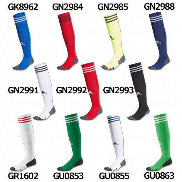 アディ 21 ソックス 【adidas|アディダス】サッカーフットサルウェアー22995ネット注文 サッカー 用品 セール