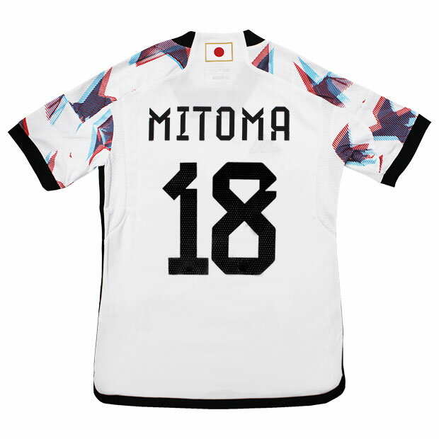 【キッズ】 アディダス サッカー日本代表 2022 アウェイ レプリカ ユニフォーム マーク入り hc6295 【adidas|アディダス】サッカー日本代表レプリカウェアーdh120-18-mitomaバーゲン サッカー 用品 セール