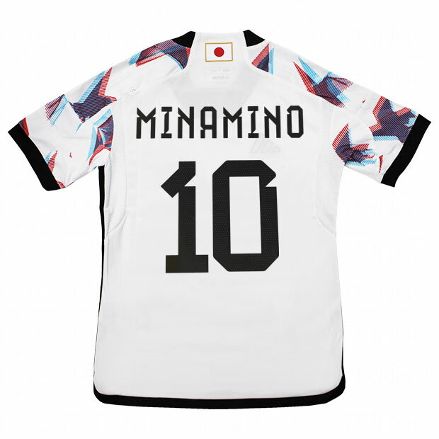 【キッズ】 アディダス サッカー日本代表 2022 アウェイ レプリカ ユニフォーム マーク入り1 hc6295 【adidas|アディダス】サッカー日本代表レプリカウェアーdh120-mark1格安セール サッカー 用品 セール