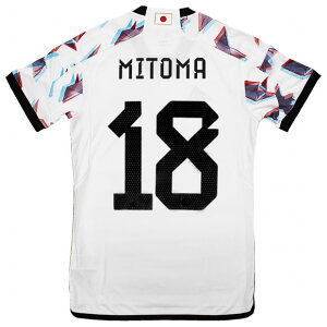 kemari87楽天市場店 格安セール