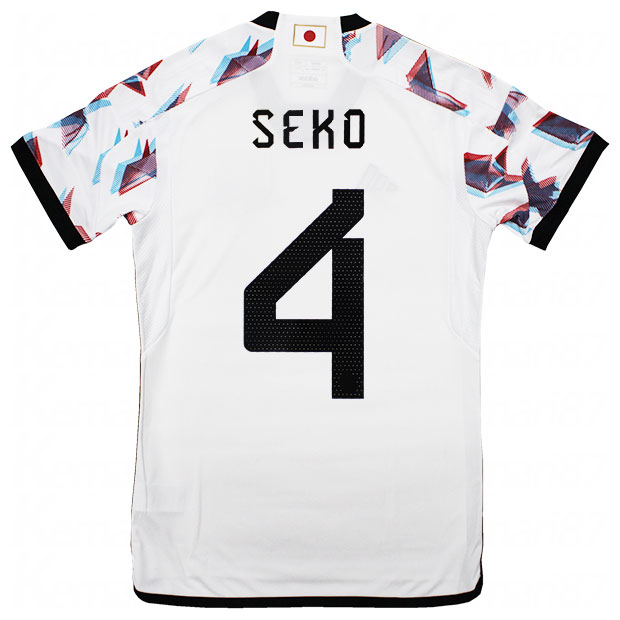 kemari87楽天市場店 安売り