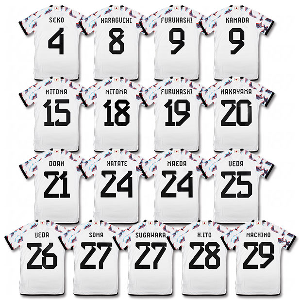 kemari87楽天市場店 セール