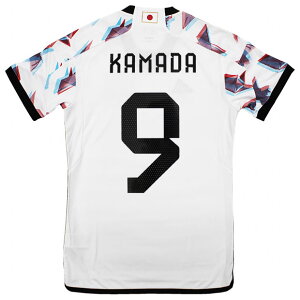 アディダス サッカー日本代表 2022 アウェイ レプリカ ユニフォーム マーク入り3 hf1844 【adidas|アディダス】サッカー日本代表レプリカウェアーhy649-mark3安売り サッカー 用品 セール