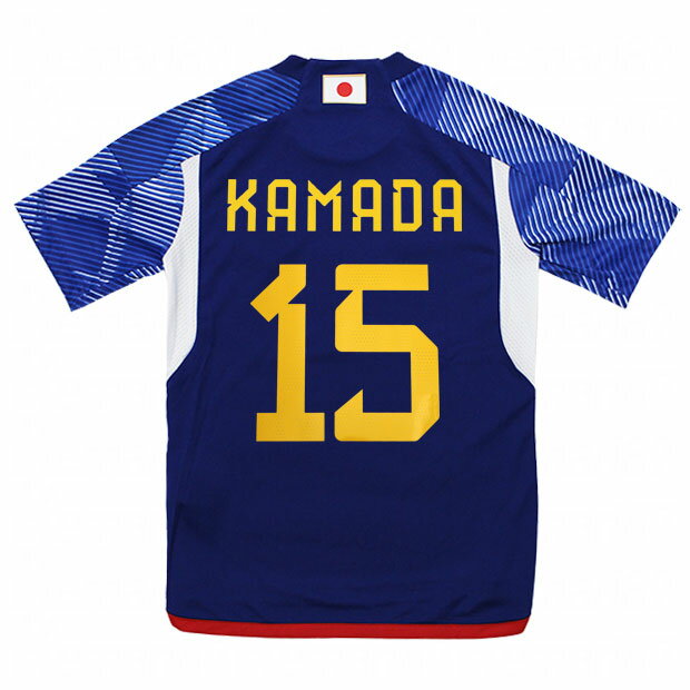 kemari87楽天市場店 ネット注文