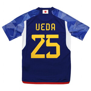 kemari87楽天市場店 セール