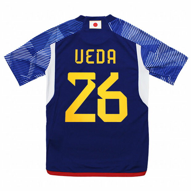 kemari87楽天市場店 通販セール