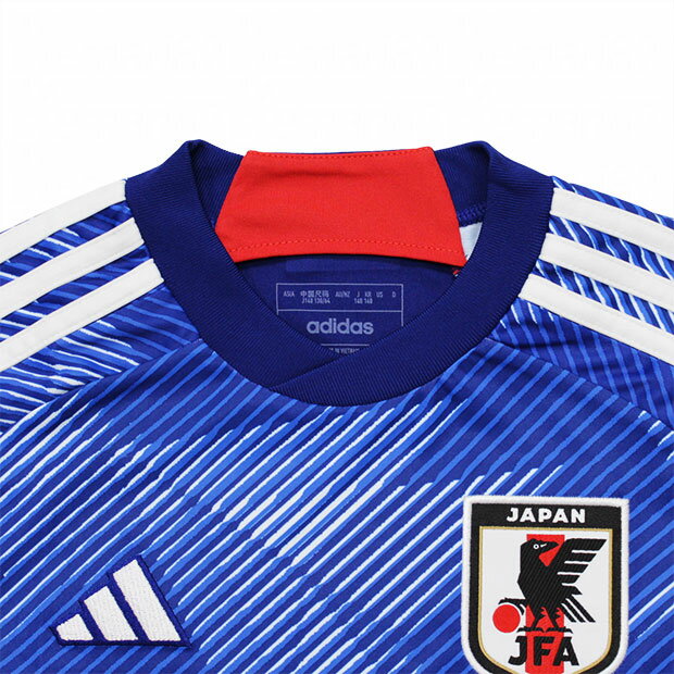 【キッズ】 アディダス サッカー日本代表 2022 ホーム レプリカ ユニフォーム マーク入り hc6299 【adidas|アディダス】サッカー日本代表レプリカウェアーih246-4-sekoネット通販 サッカー 用品 セール