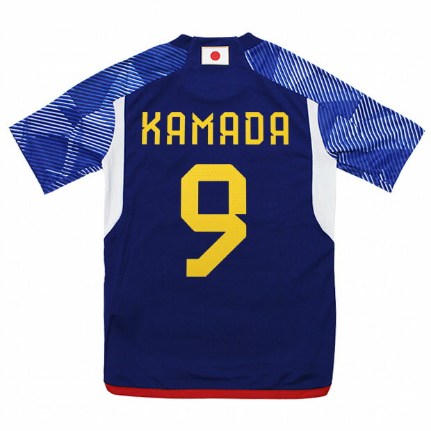 kemari87楽天市場店 ネット注文