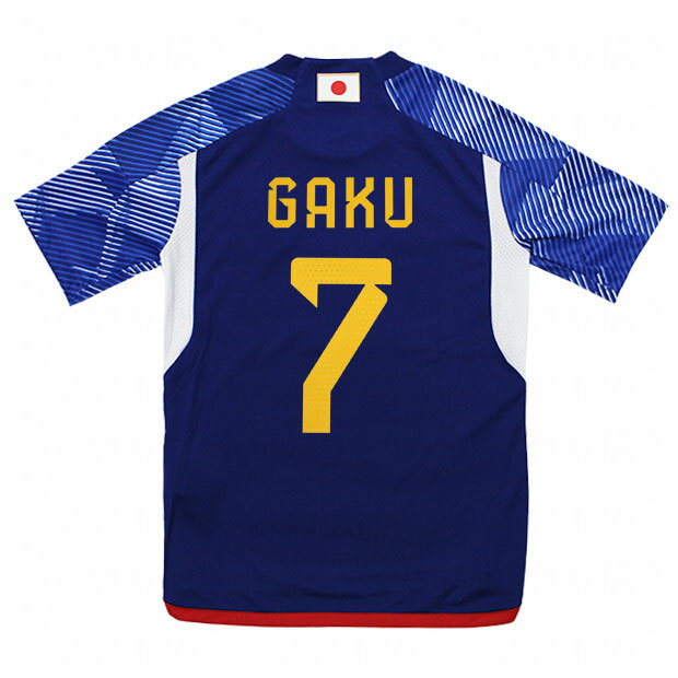 【キッズ】 アディダス サッカー日本代表 2022 ホーム レプリカ ユニフォーム マーク入り2 hc6299 【adidas|アディダス】サッカー日本代表レプリカウェアーih246-mark2ネット注文 サッカー 用品 セール