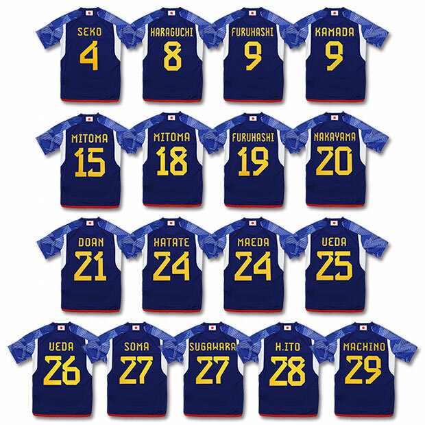 kemari87楽天市場店 通販