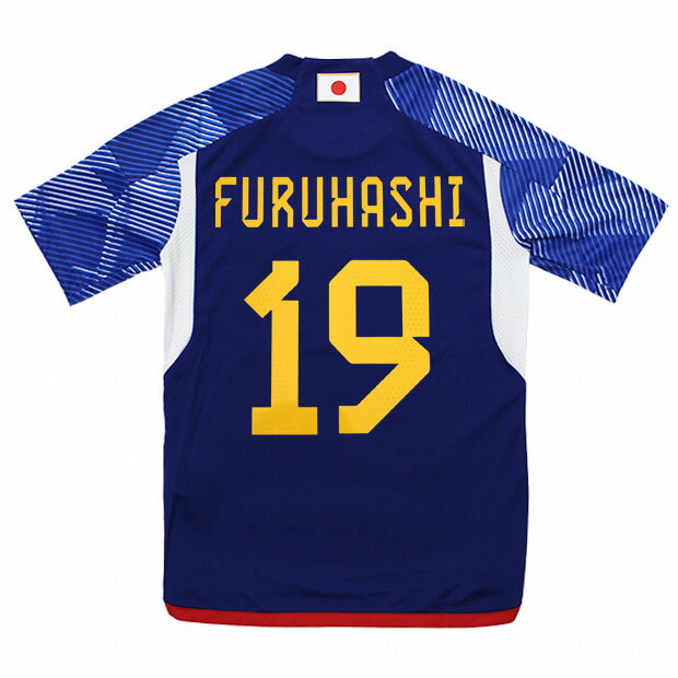 【キッズ】 アディダス サッカー日本代表 2022 ホーム レプリカ ユニフォーム マーク入り3 hc6299 【adidas|アディダス】サッカー日本代表レプリカウェアーih246-mark3ネット注文 サッカー 用品 セール