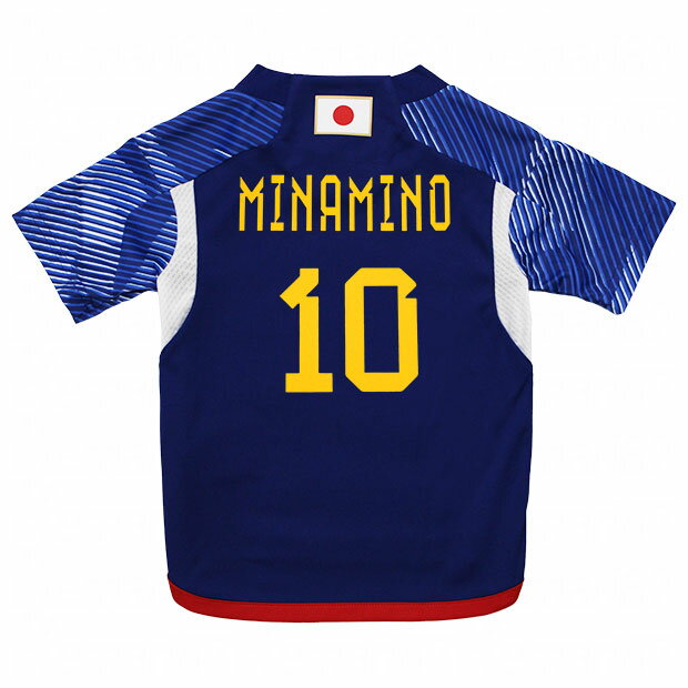 アディダス サッカー日本代表 2022 ホーム ミニキット マーク入り1 hc6300 【adidas|アディダス】サッカー日本代表レプリカウェアーko427-mark1安売り サッカー 用品 セール