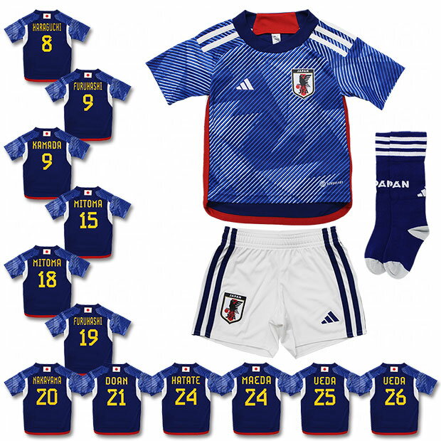 kemari87楽天市場店 通販セール