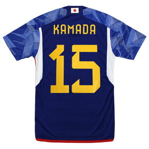 kemari87楽天市場店 通販セール