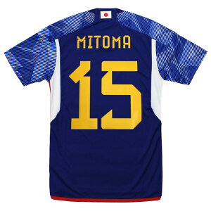 kemari87楽天市場店 ネット注文