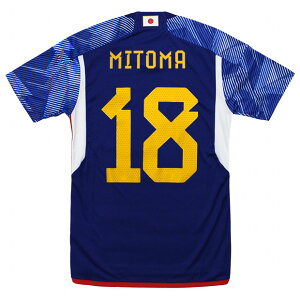 kemari87楽天市場店 セール