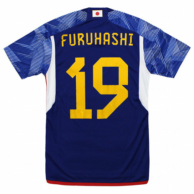 kemari87楽天市場店 格安セール