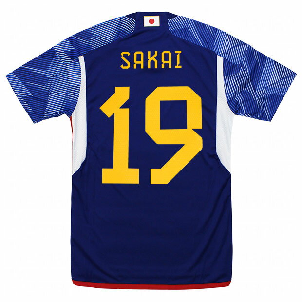 kemari87楽天市場店 バーゲン