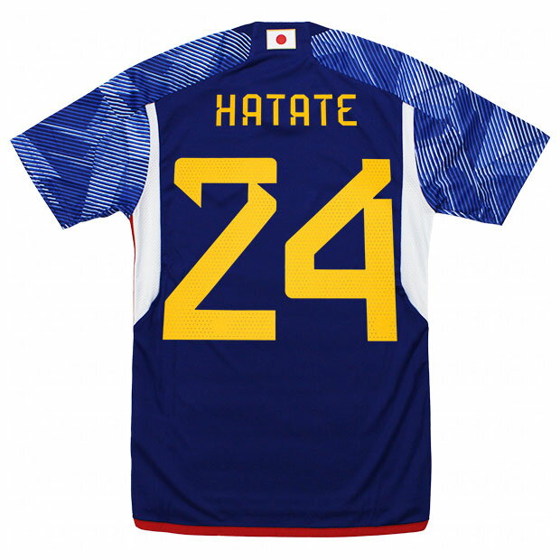 kemari87楽天市場店 バーゲン