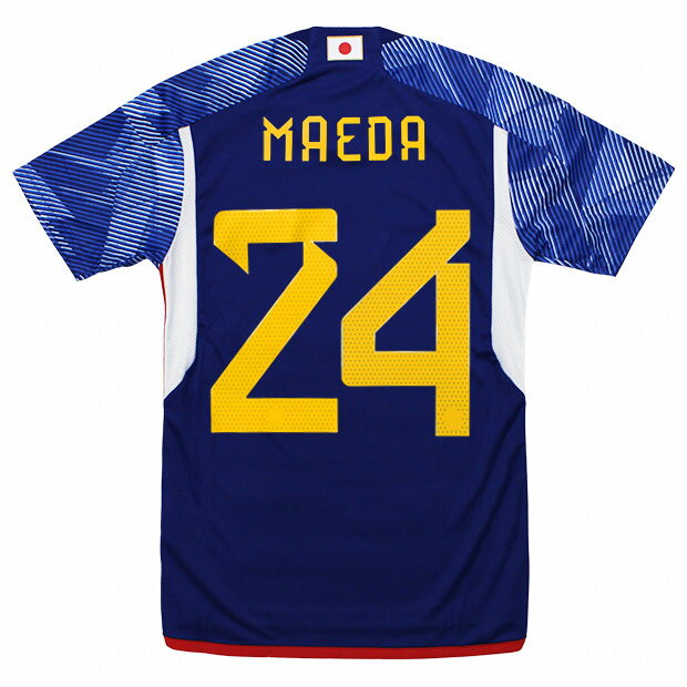 kemari87楽天市場店 ネット通販