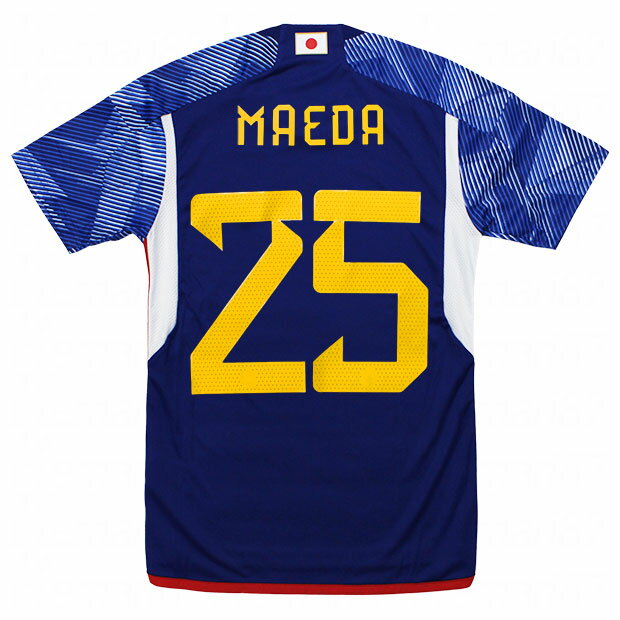 kemari87楽天市場店 セール