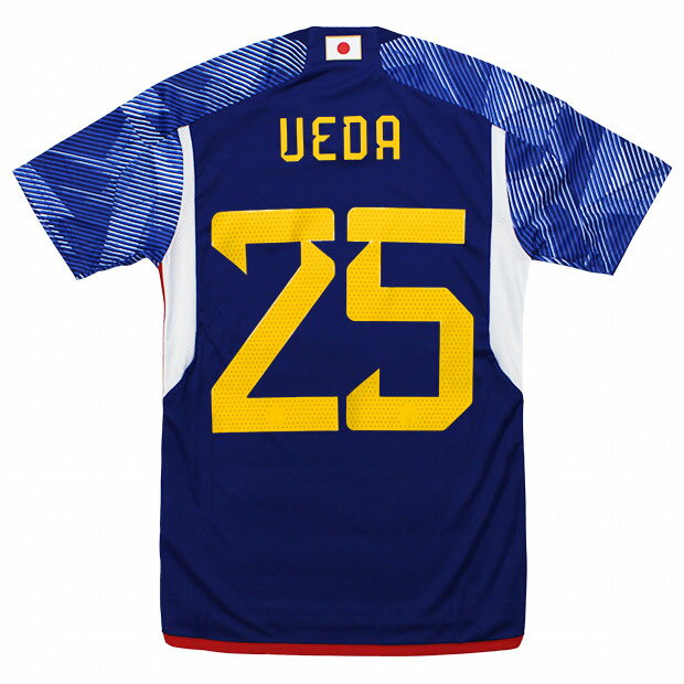 kemari87楽天市場店 通販