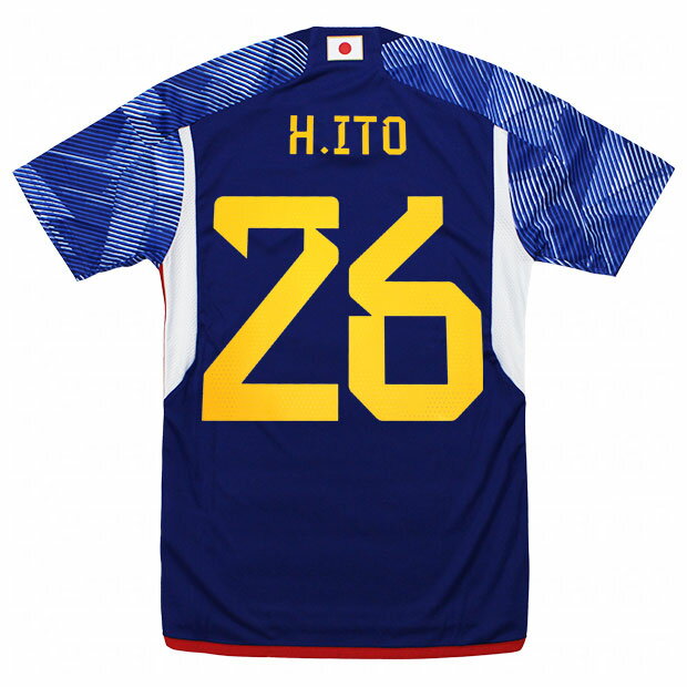 kemari87楽天市場店 通販