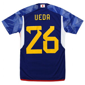 kemari87楽天市場店 通販セール