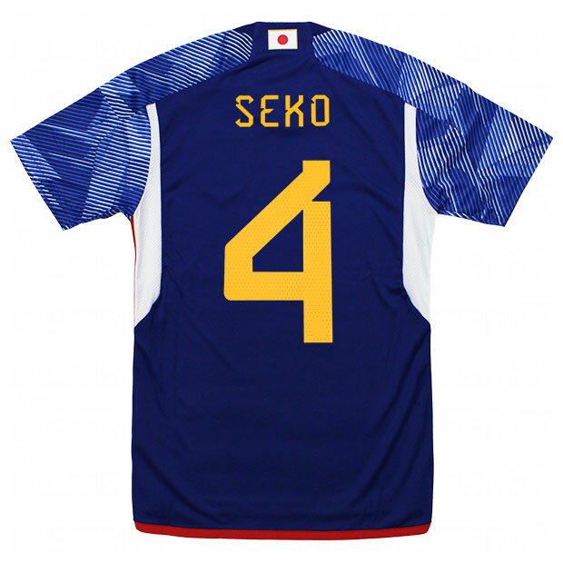 kemari87楽天市場店 通販