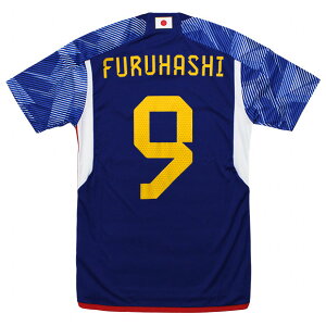 kemari87楽天市場店 格安セール