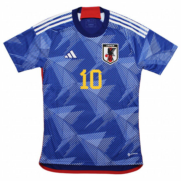 アディダス サッカー日本代表 2022 ホーム レプリカ ユニフォーム マーク入り1 hf1845 【adidas|アディダス】サッカー日本代表レプリカウェアーsx012-mark1通販 サッカー 用品 セール