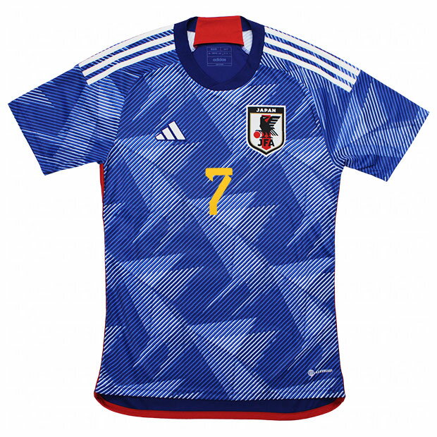 アディダス サッカー日本代表 2022 ホーム レプリカ ユニフォーム マーク入り2 hf1845 【adidas|アディダス】サッカー日本代表レプリカウェアーsx012-mark2安売り サッカー 用品 セール
