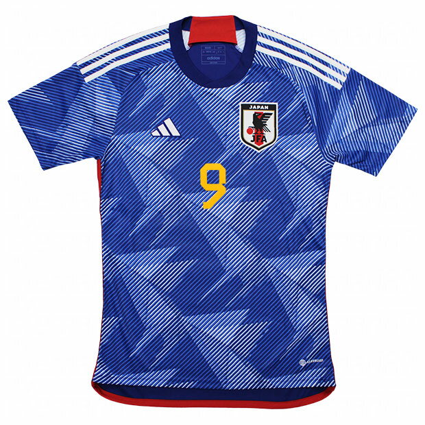 アディダス サッカー日本代表 2022 ホーム レプリカ ユニフォーム マーク入り3 hf1845 【adidas|アディダス】サッカー日本代表レプリカウェアーsx012-mark3安売り サッカー 用品 セール