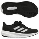 【ポイント10倍】ジュニア コアファイト 2.0 EL K コアブラック×フットウェアホワイト 【adidas|アディダス】ジュニアランニングシューズhp586...