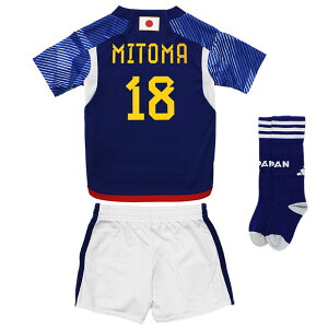 kemari87楽天市場店 格安セール